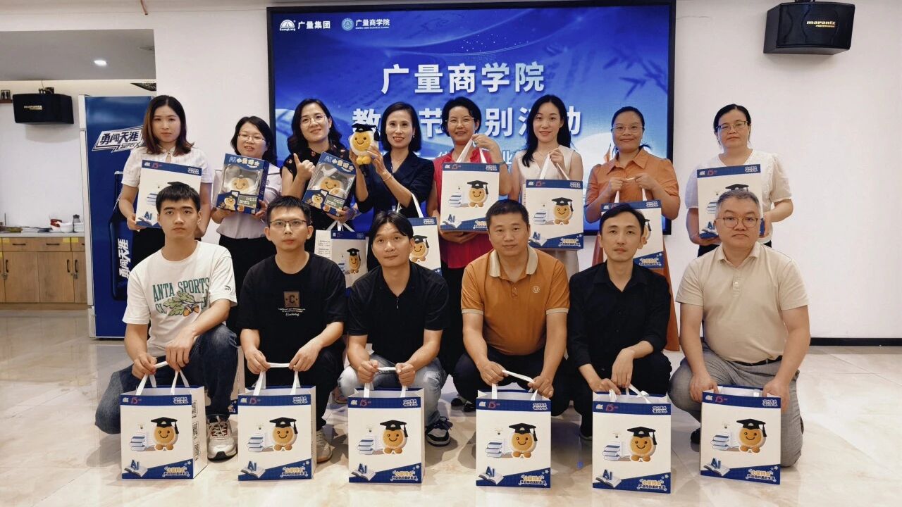 尊龙凯时人生就是搏商学院丨致敬尊龙凯时人生就是搏讲师：以知为光，，照亮职场