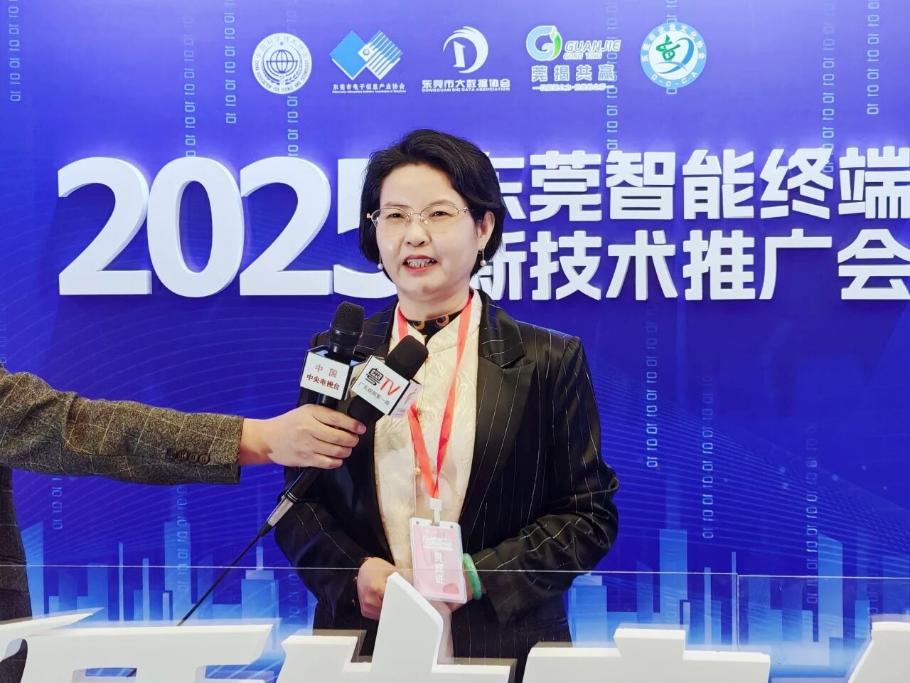 尊龙凯时人生就是搏集团｜“低空+AI+实景三维” 解决方案亮相2025东莞智能终端新手艺推广会