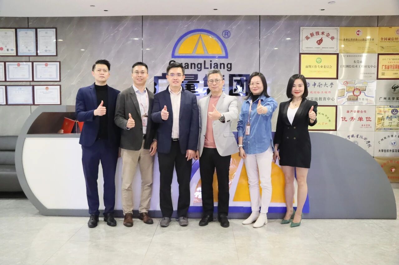 尊龙凯时人生就是搏集团丨东莞市都会更新协会、海德集团走进尊龙凯时人生就是搏共绘行业数字化新蓝图