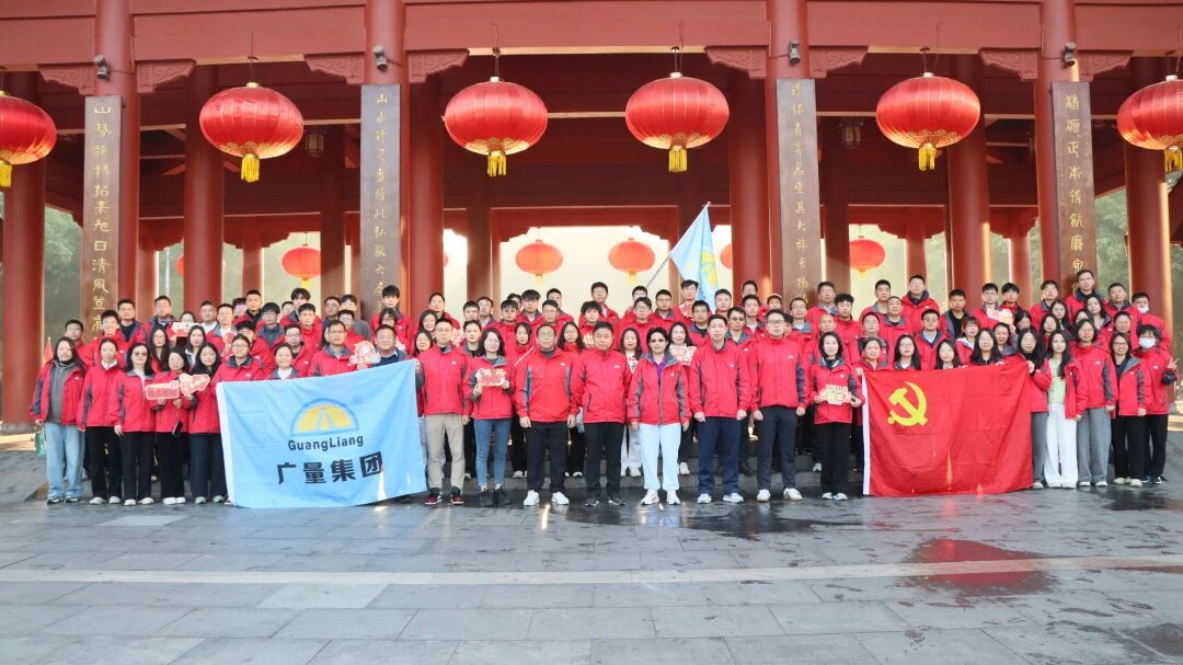 尊龙凯时人生就是搏集团丨2026，，，向上、向前、向新！