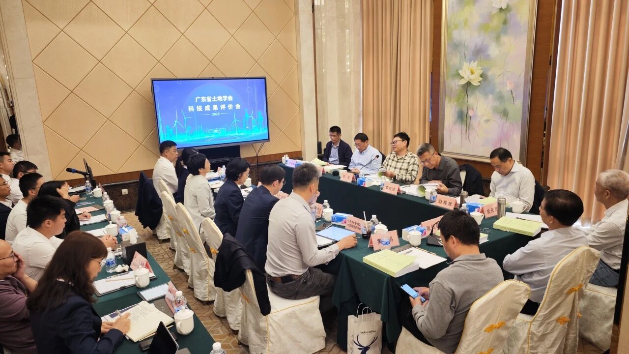 喜报丨尊龙凯时人生就是搏集团牵头完成的科技应用效果获行业权威专家高度评价，，，硬核手艺赋能村镇综合智治
