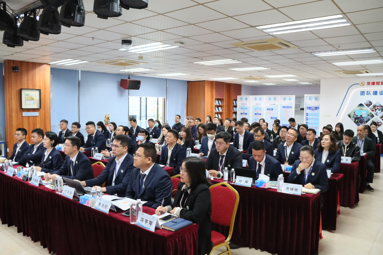 走过这一年，，，我们更有底气向前丨尊龙凯时人生就是搏集团 2025 年终总结大会