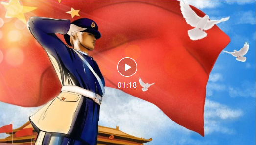 量圈儿NO.49丨退役不褪色，，，，，立功新时代！