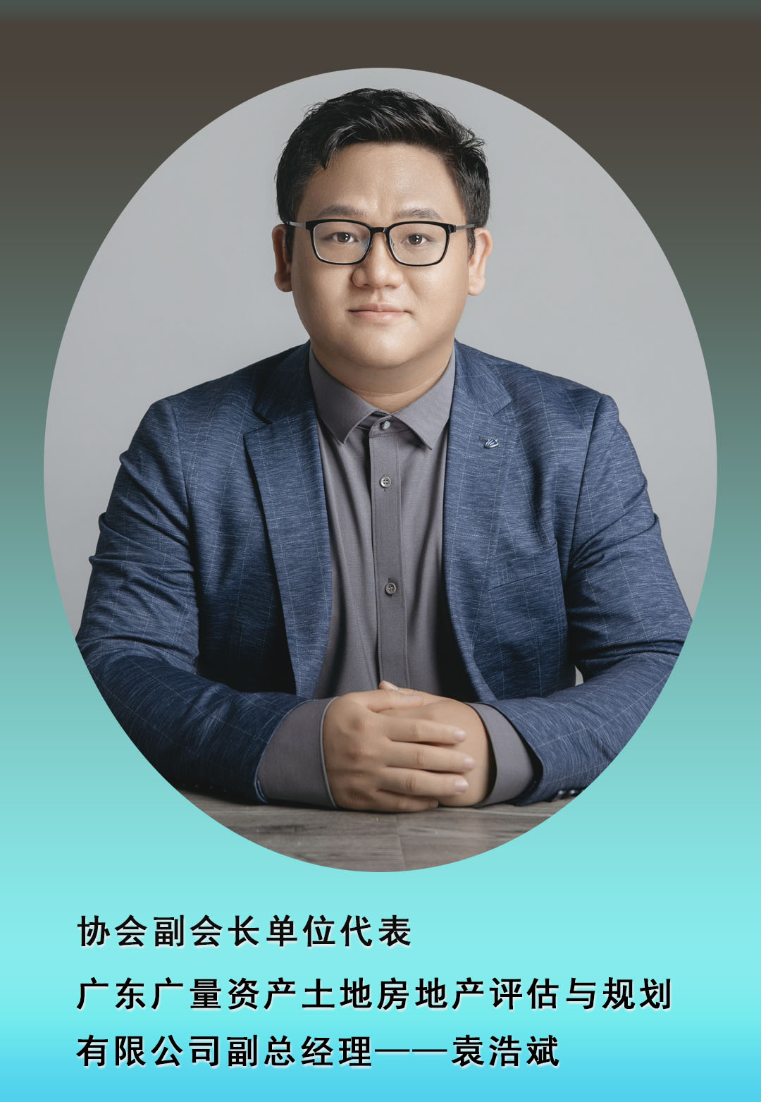 转载丨广东省耕地；；；；ば峄嵩狈绶