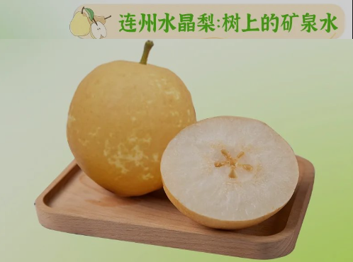 “桃李”酷暑，，，清凉一夏