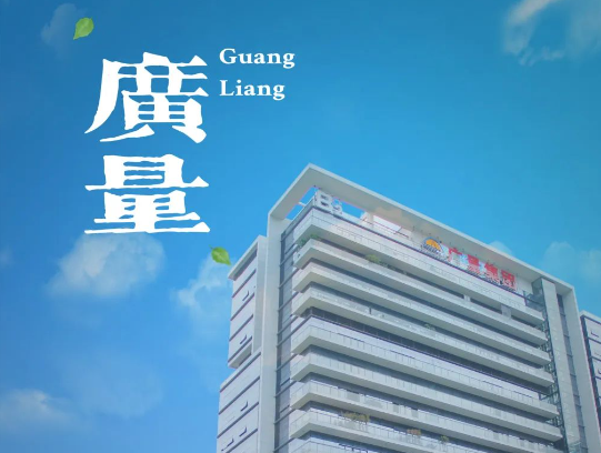 量圈儿NO.114｜“总要去趟尊龙凯时人生就是搏，，City Walk一次吧~”