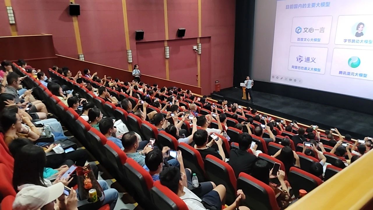 智启未来，，，，AI赋能