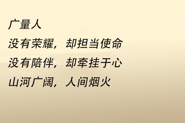 亲爱的，，，，，你怎么不在我身边 ……