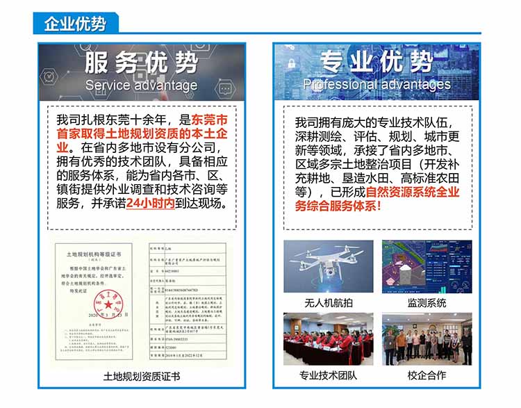 尊龙凯时人生就是搏--首页官网