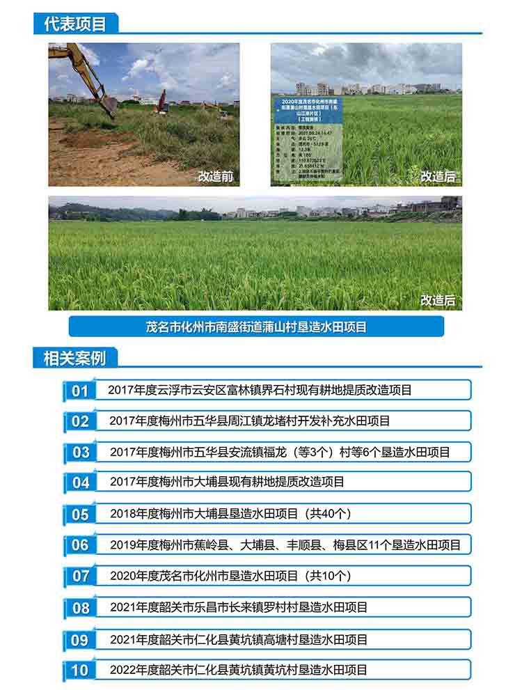 尊龙凯时人生就是搏--首页官网